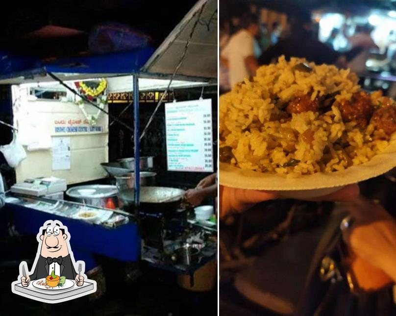 Food at Ravi Gobi - Main Branch (Bindu Chinese Center)