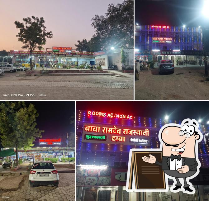 The exterior of Baba Ramdev Rajasthani Family Restorent