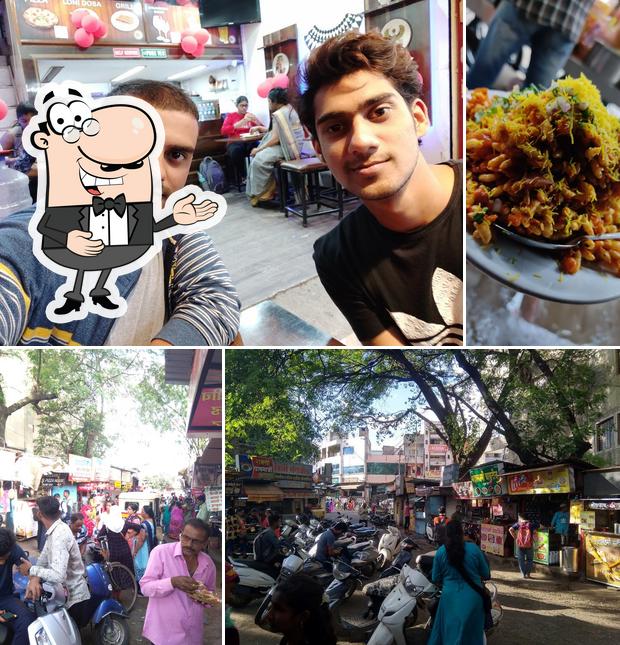 Rajarampuri Khau Galli