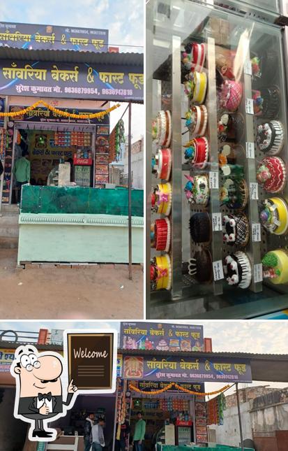 Sawariya bakers & fast food