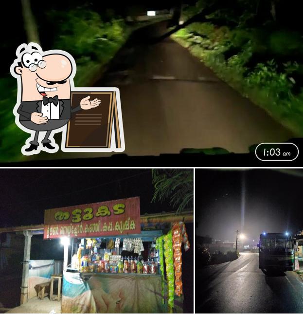 Thattukada