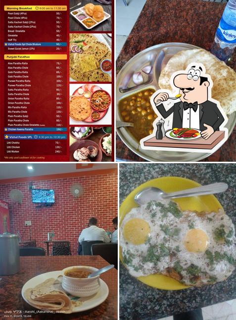 Food at Vishal foods