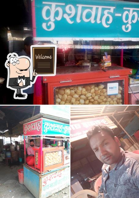 KUSHWAH CHAT CENTER