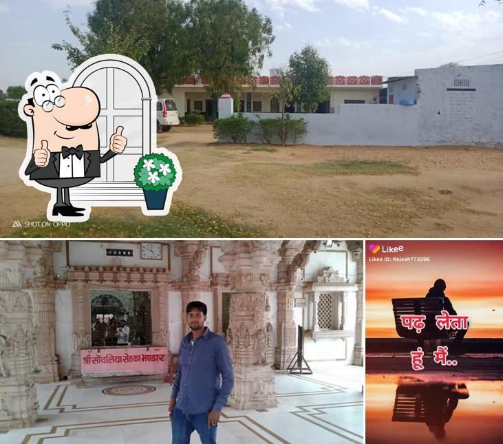 The exterior of New Gareeb Nawaz Hotal