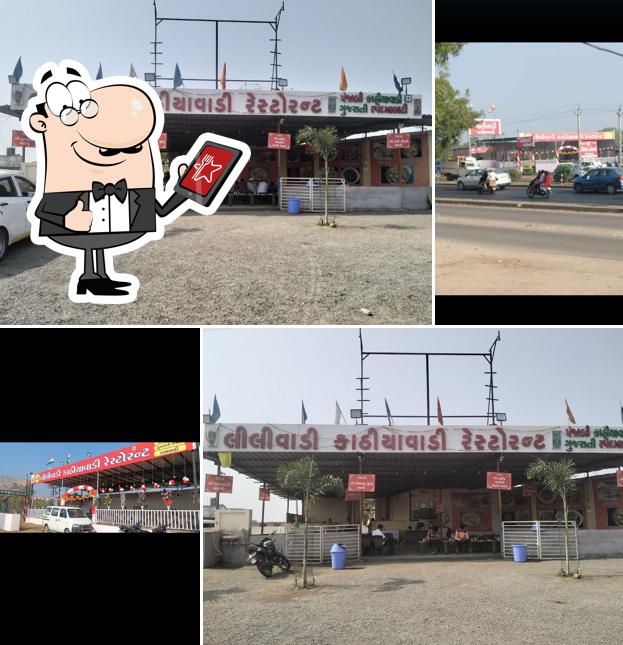 The exterior of Liliwadi Kathiyawadi Restaurant
