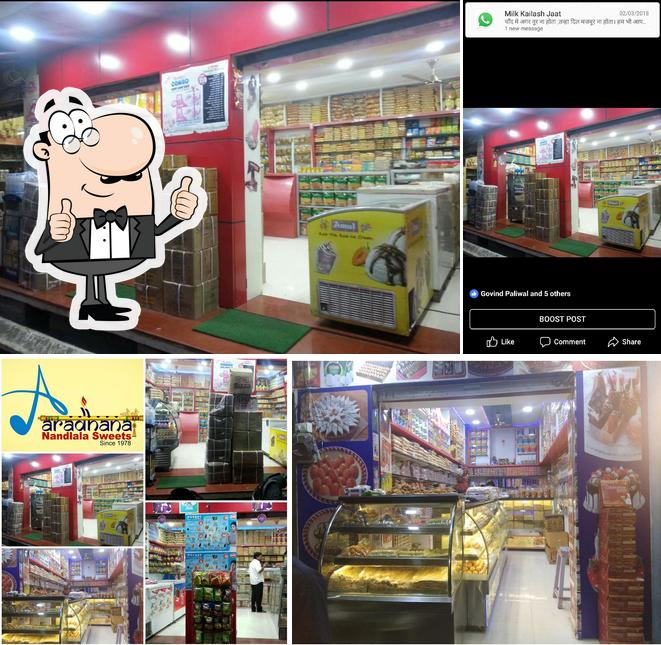 See this pic of Aaradhana Food Products Amet