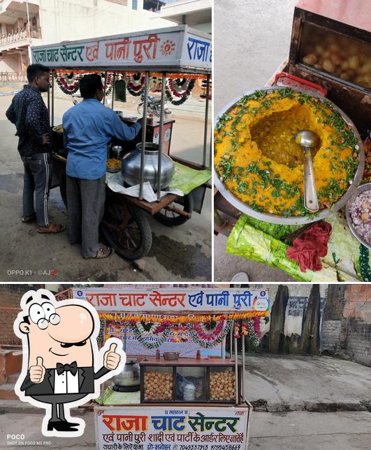 Raja Chat Centar