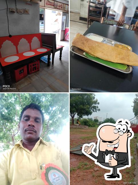 Rangamma Hotel