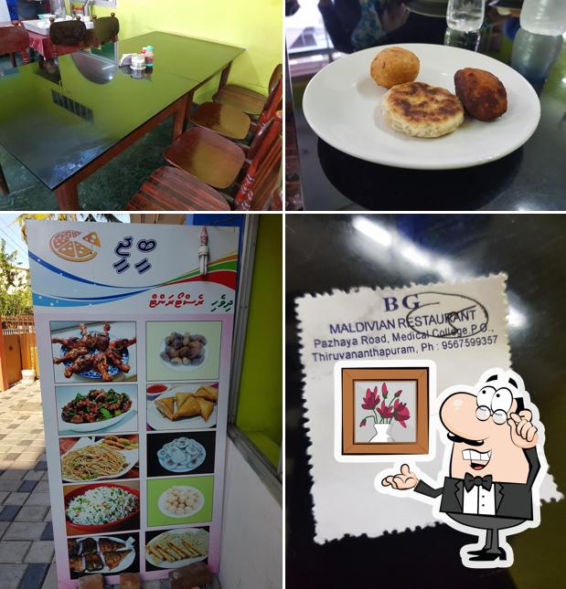 The interior of BG Maldivian Restaurant