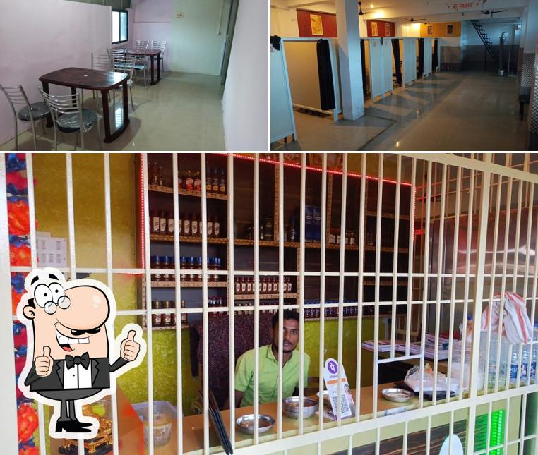 Swagat bar & Restaurant