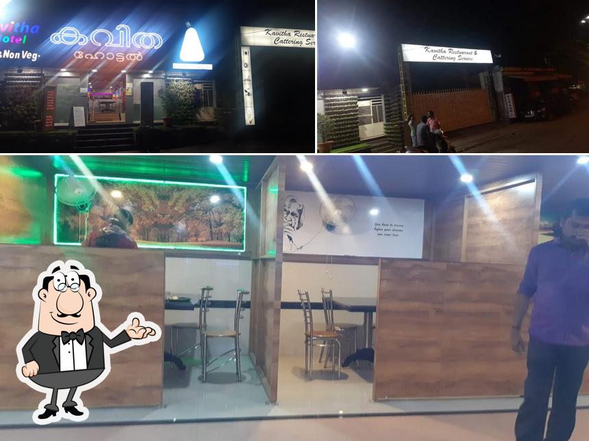 This is the photo depicting interior and exterior at Kavitha Hotel