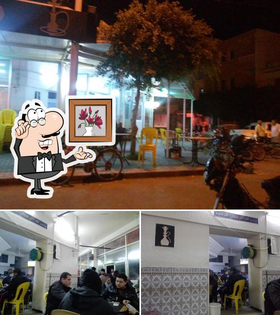 Municipal cafe
