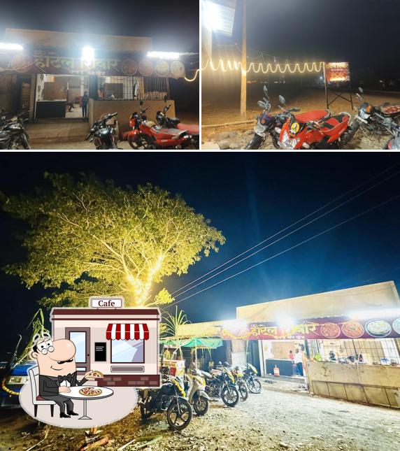 Shivar Hotel veg & nonveg