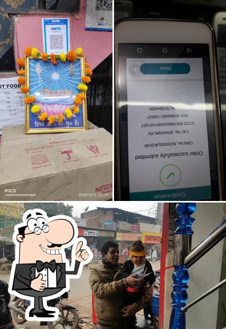 See the pic of The Rock Fast Food Danapur