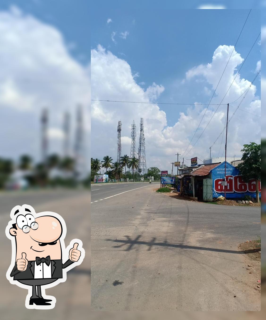 Siva Hotel