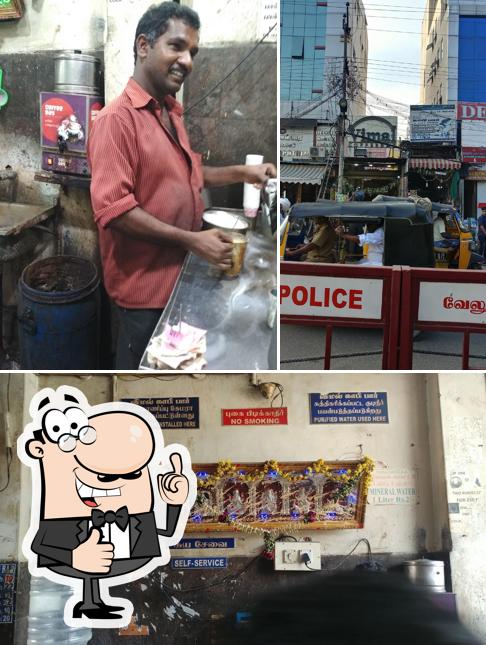 Vimal Coffee Bar picture