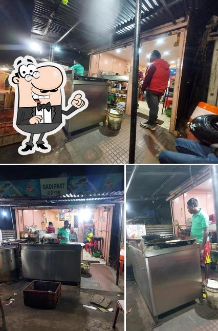 Gadi Fast Food