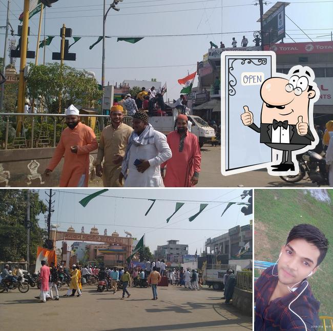 Here's a pic of Suruchi Bhojnalaya