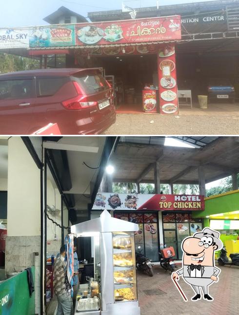 The exterior of Top chicken