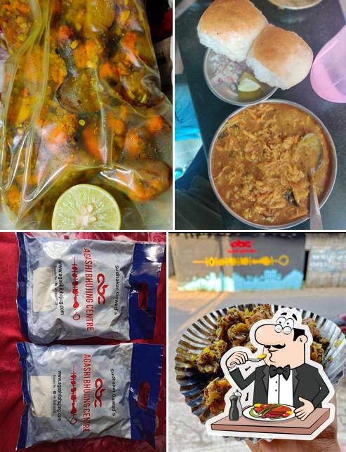 Agashi Bhujing Center