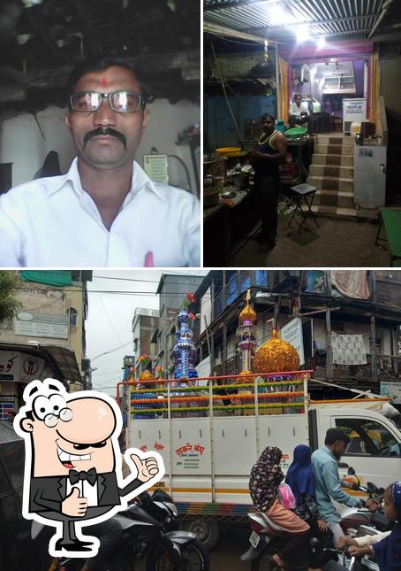 Sitadwar Vadapav Centre