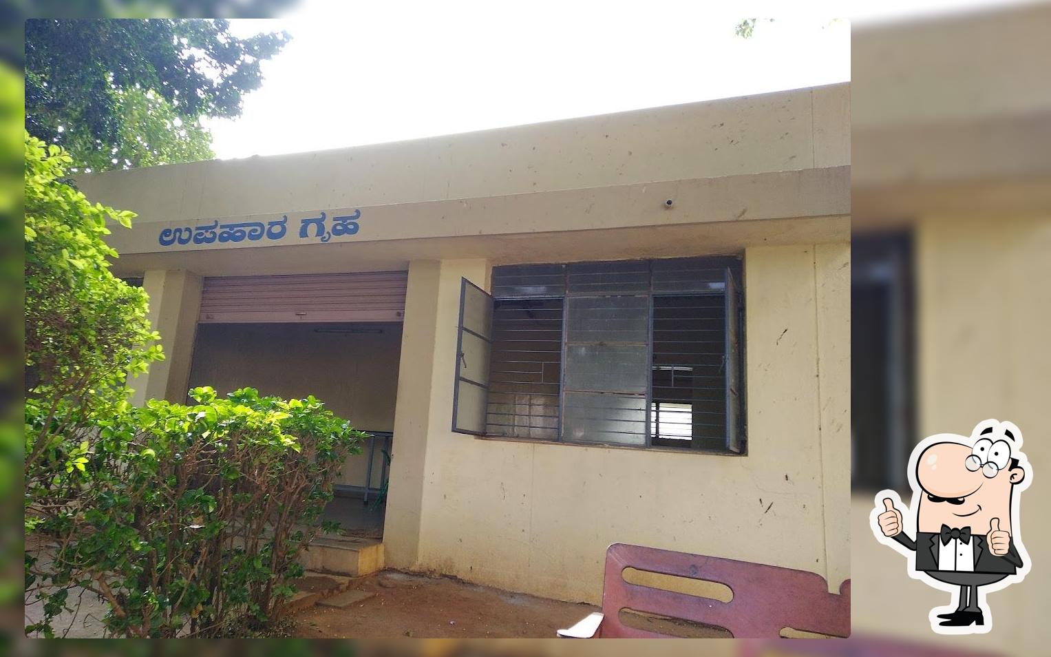 Bapuji Polytechnic College Canteen