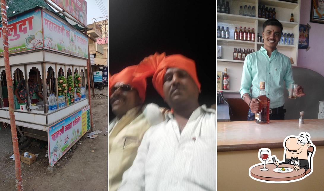 HOTEL ANAND