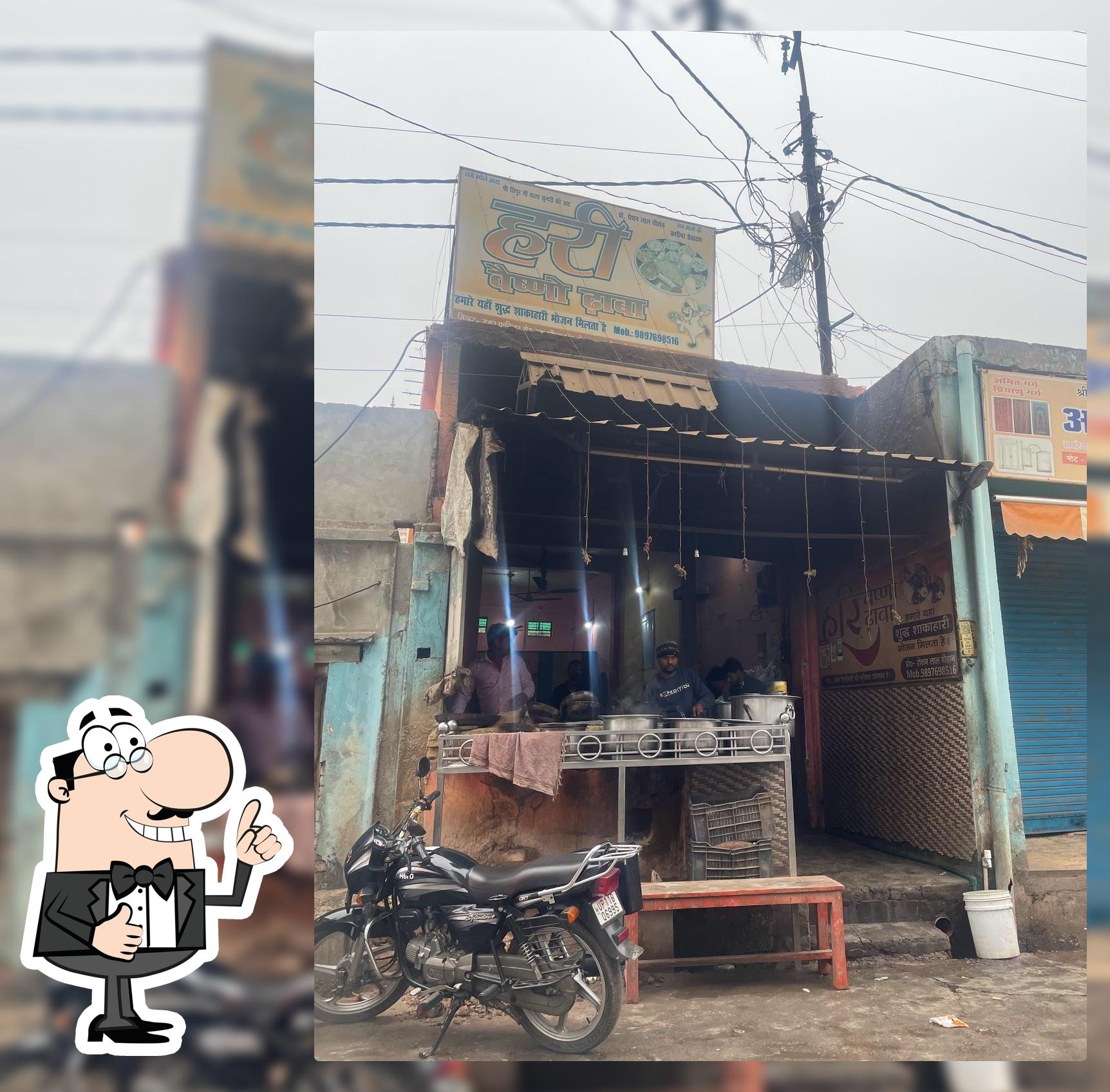 Hari Dhaba