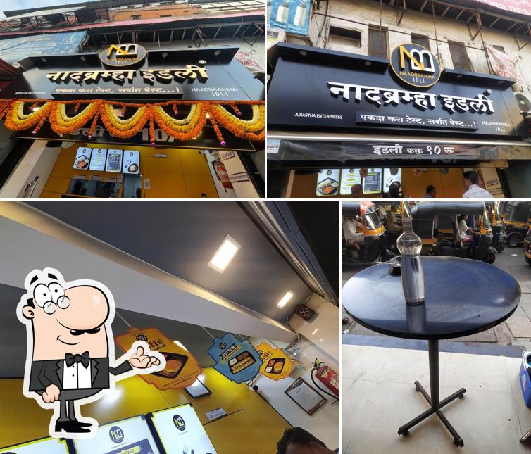 The photo of Naadbramha Idli Thane’s interior and exterior