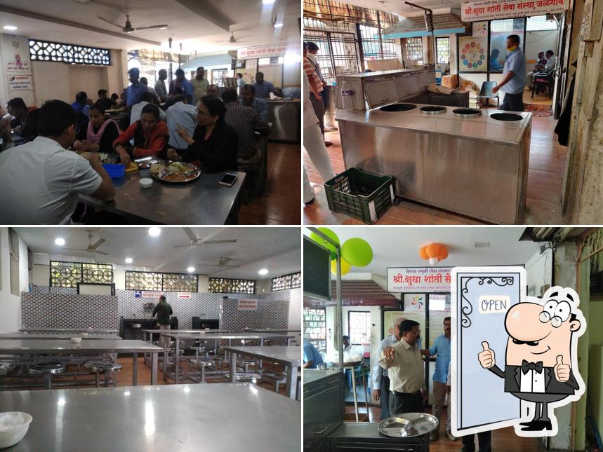 Shree Shudha Shanti Seva Sanstha, Jalgaon