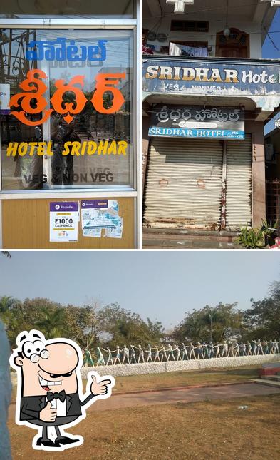 See this image of Sridhar Hotel