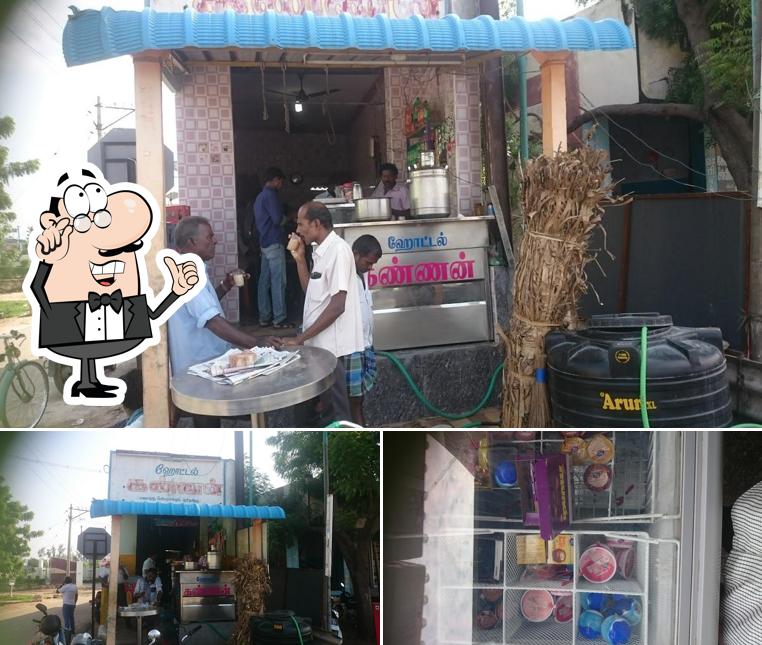 Check out how Kannan looks inside