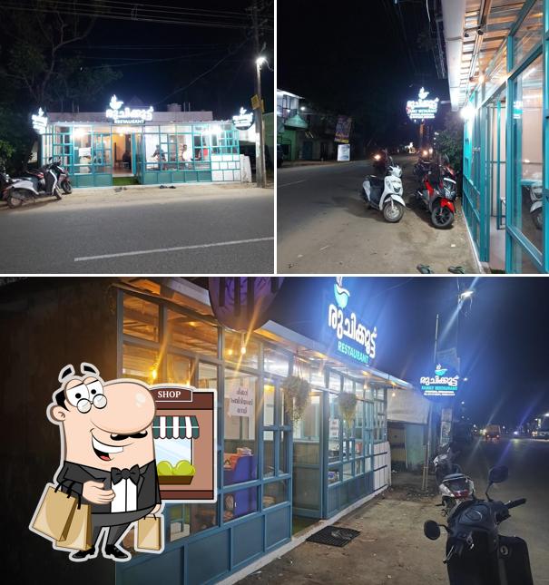 Ruchikkoot Restaurant