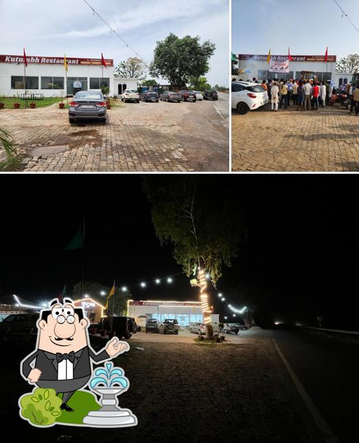 Check out how Kutumbh Restaurant looks outside