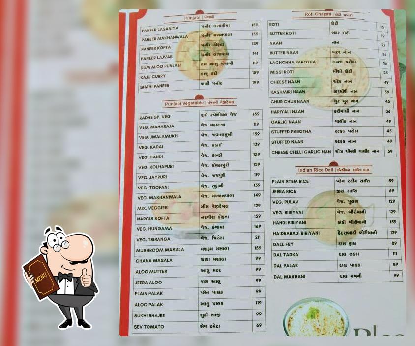 Radhe Restaurant -Punjabi Food