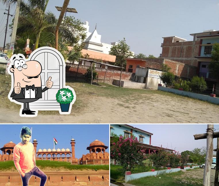 Enjoy the view at the outside area of Alok Dhaba Gauriganj