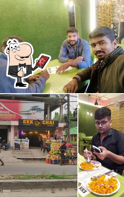 See the image of Ekk Cup Chai