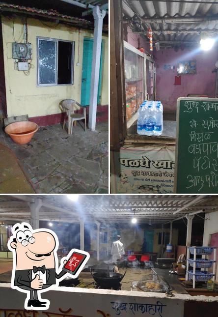 See this photo of Paldhe Holiday Home - Pure Veg Restaurant