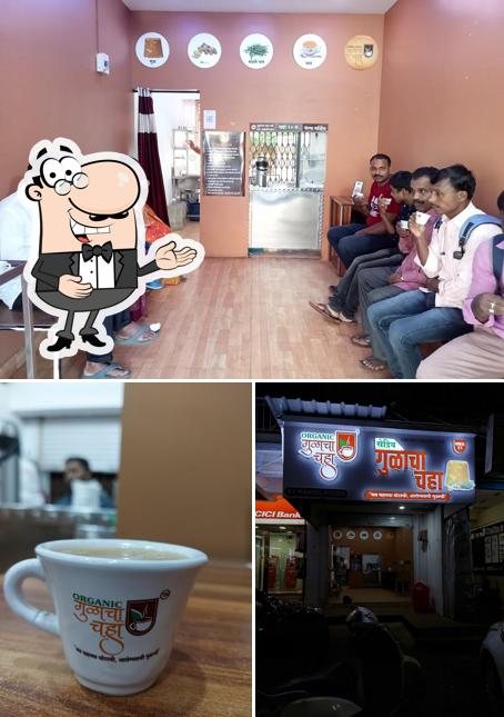 Sendriya Gulacha Chaha