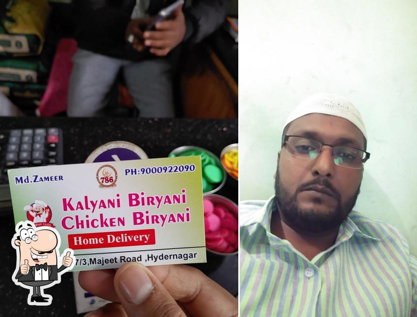 Shaan Hotel - Kalyani Biryani image