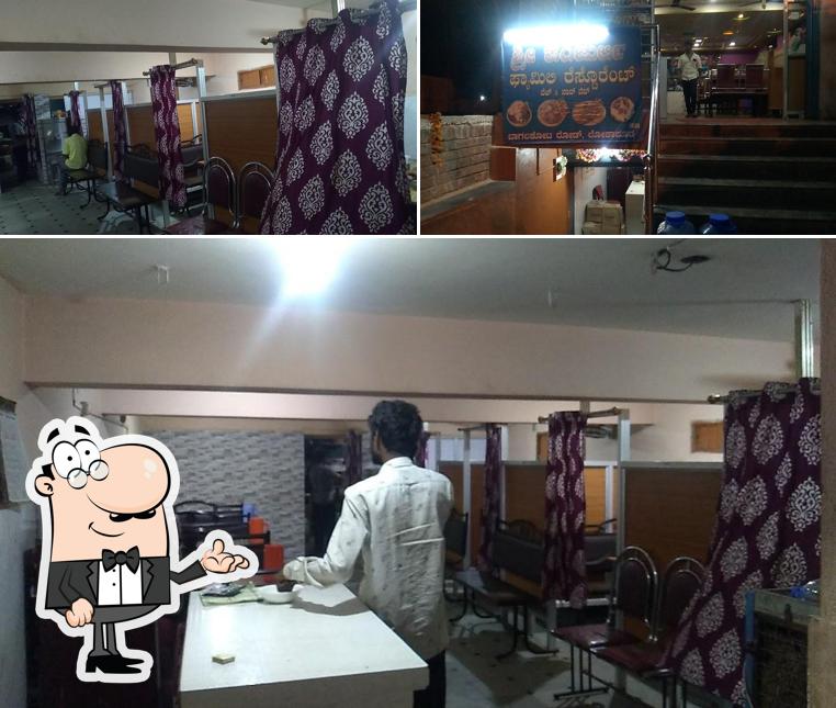 ಪಂಜುರ್ಲಿ ಫ್ಯಾಮಿಲಿ ರೆಸ್ಟೋರೆಂಟ್