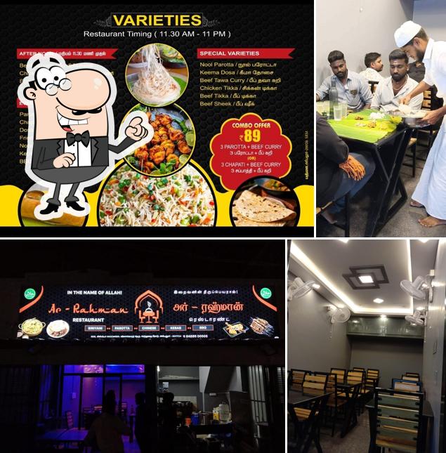 The picture of AR Rahman Restaurant, ariyalur’s interior and food