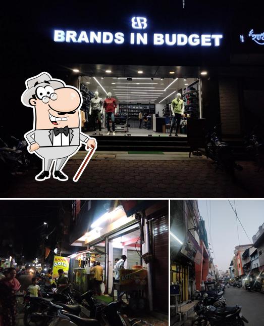 Check out how Anna dosa looks outside