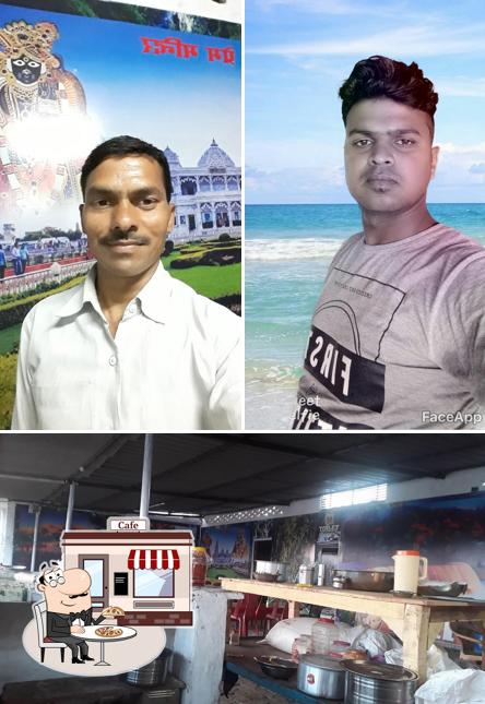 Jay Ambey Tourist Dhava