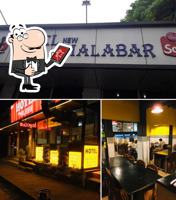 See the image of New Malabar
