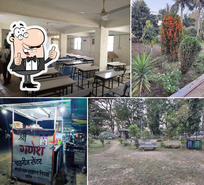 Shree ganesh Chinese Center picture