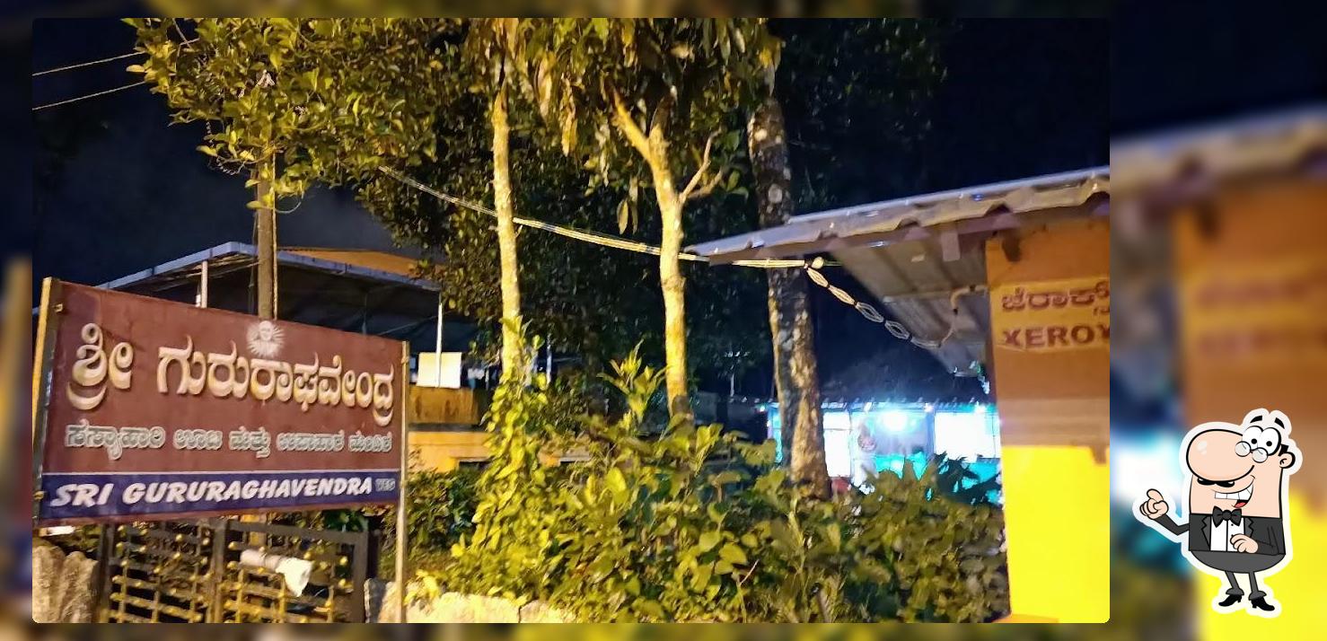 Shri Guru Raghavendra Veg