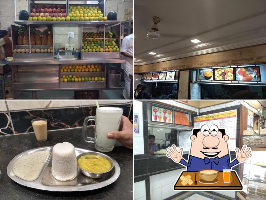 Meals at Aahaar 2000