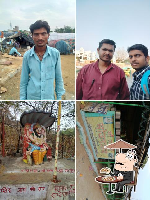 The exterior of Maa Gayatri Bhojnalay, Chitrakoot