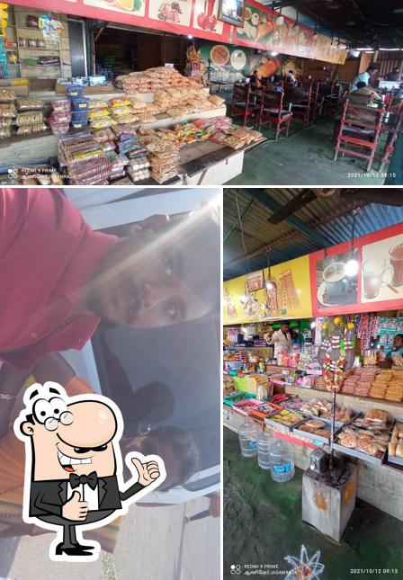 Om Saravana Bhava Sweets and Bakery